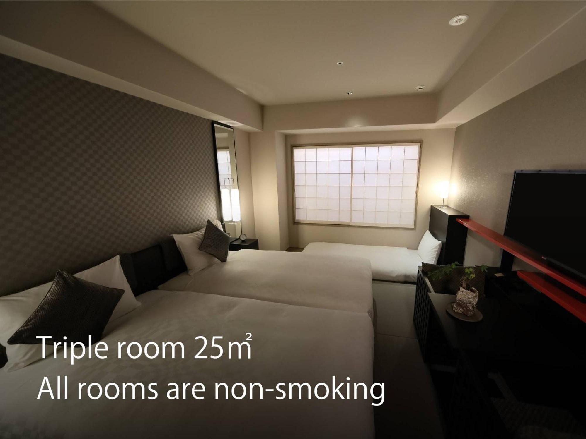 Hotel Resol Trinity Kyoto Exterior foto