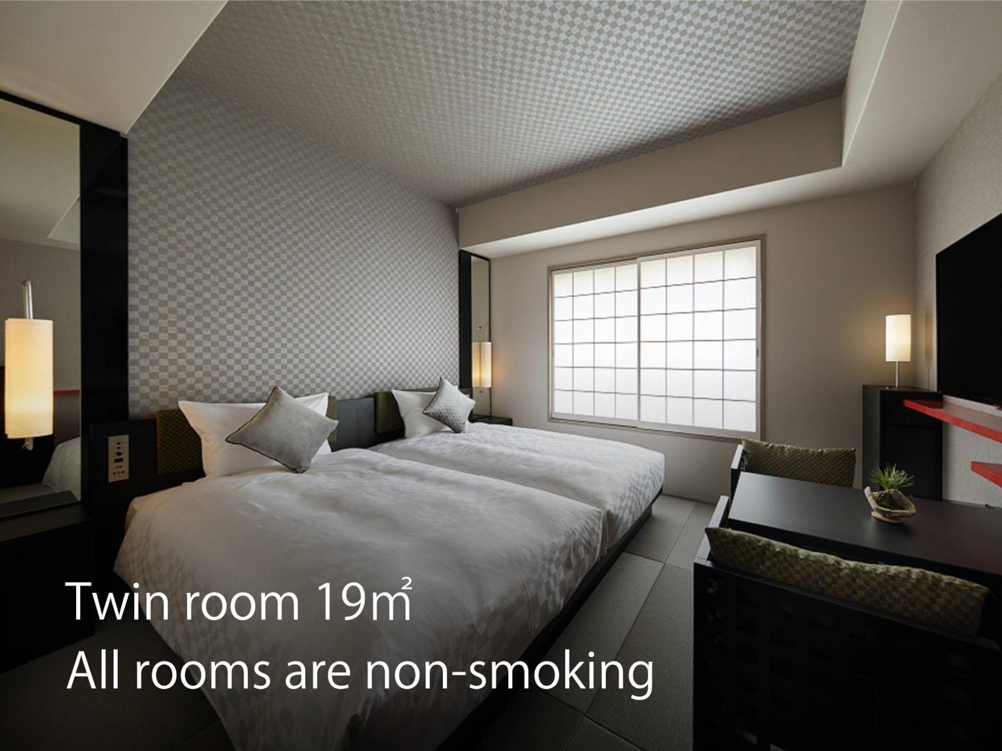 Hotel Resol Trinity Kyoto Exterior foto