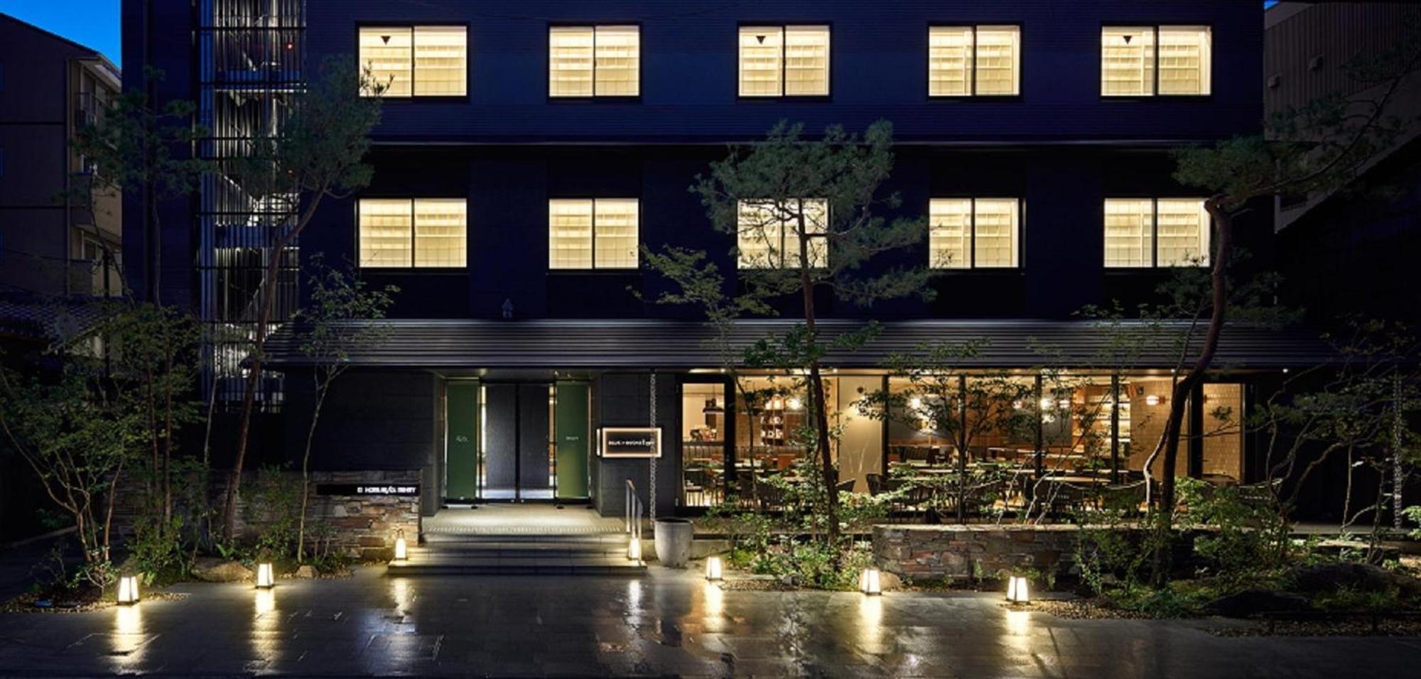 Hotel Resol Trinity Kyoto Exterior foto