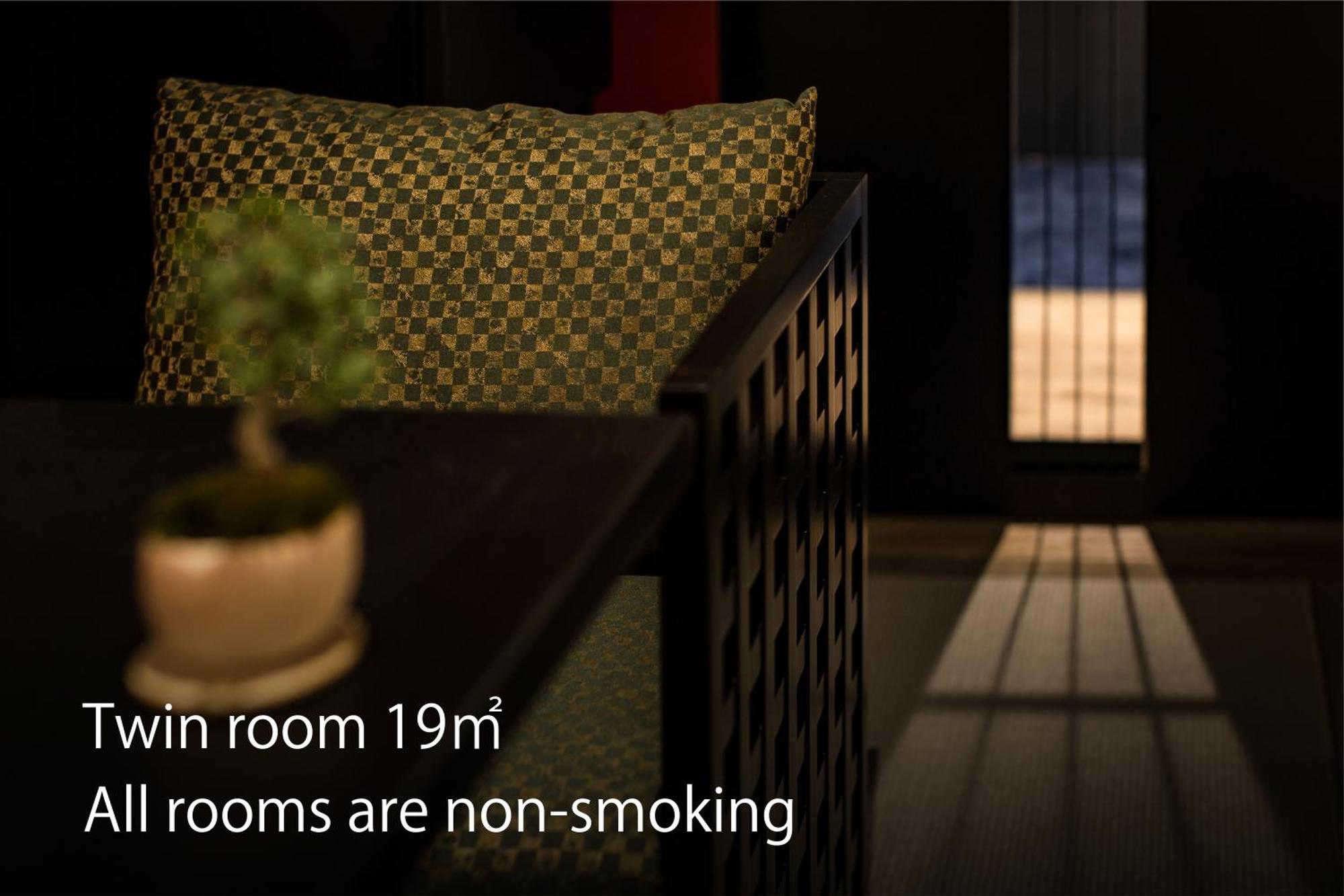Hotel Resol Trinity Kyoto Cameră foto