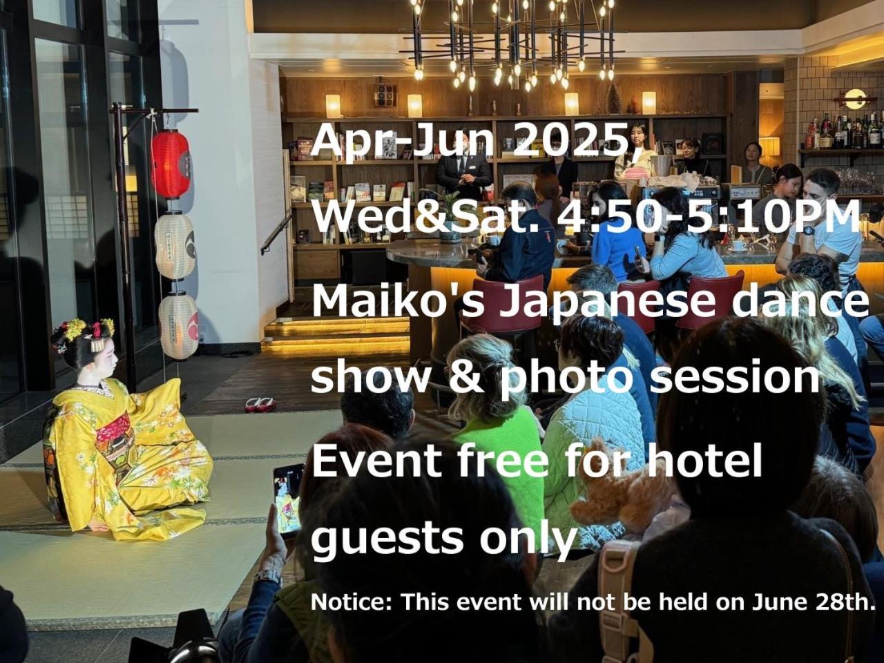 Hotel Resol Trinity Kyoto Exterior foto